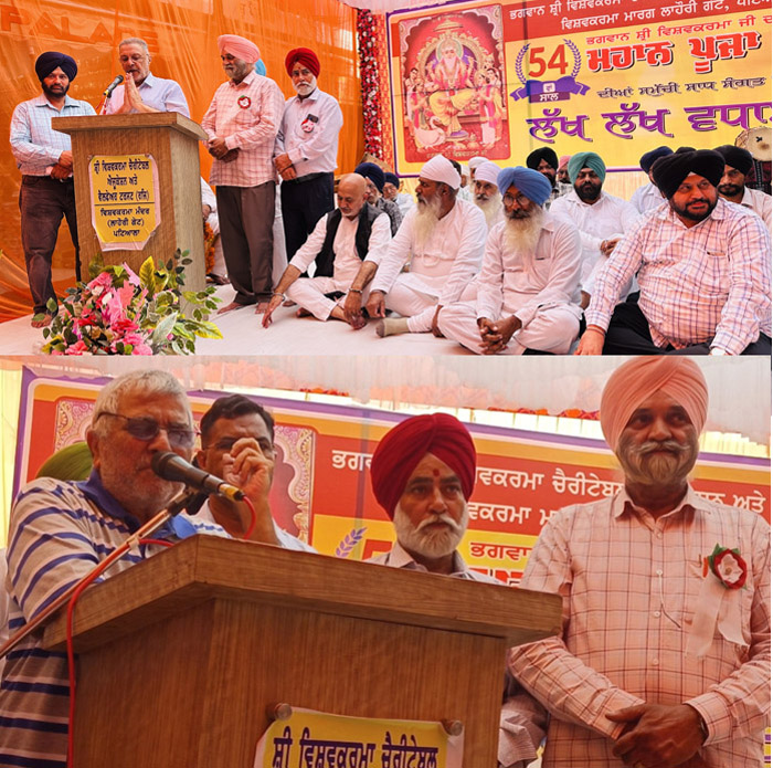 ਭਗਵਾਨ ਵਿਸ਼ਵਕਰਮਾ ਜੀ ਨੂੰ ਮੰਨਣ ਵਾਲਿਆਂ ਨੇ ਦੇਸ਼ ਦੀ ਤਰੱਕੀ 'ਚ ਅਹਿਮ ਯੋਗਦਾਨ ਪਾਇਆ : ਡਾ. ਬਲਬੀਰ ਸਿੰਘ